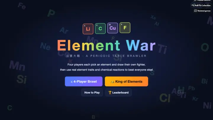 Element War 元素大戰
