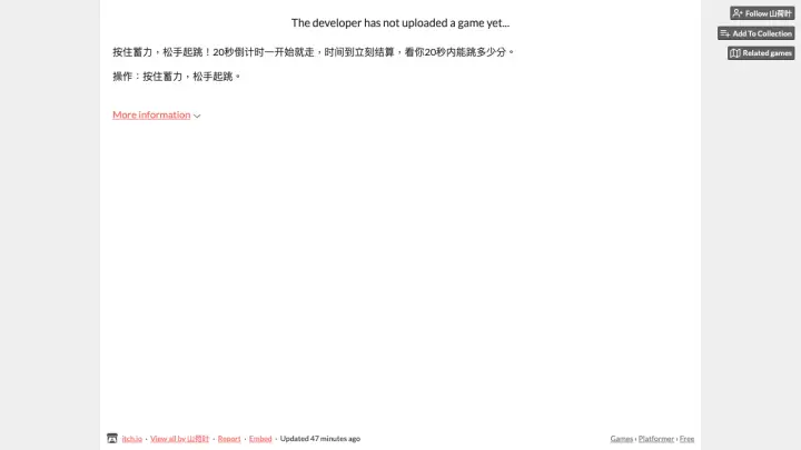 奥利奥大胆跳 · 20秒版
