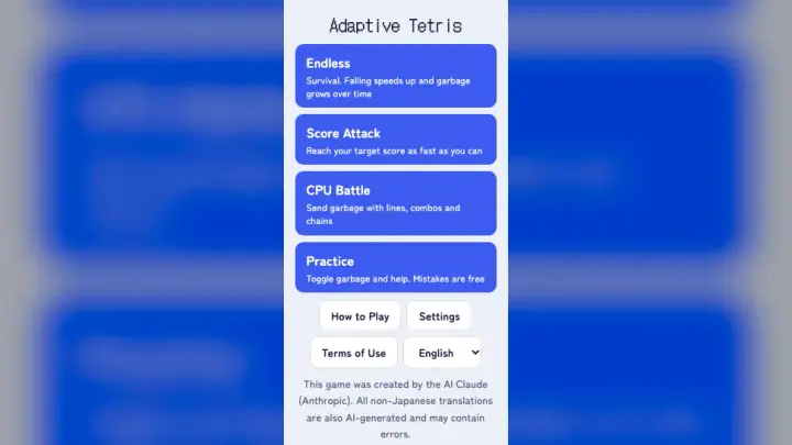 Adaptive Tetris
