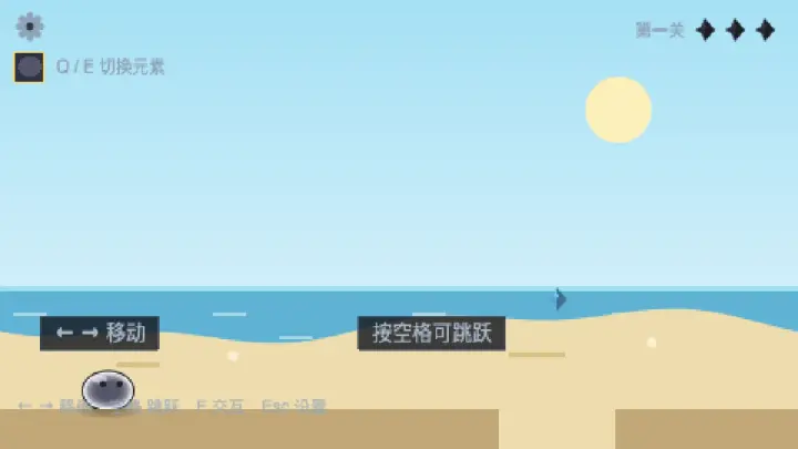 重生之我在提瓦特当史莱姆