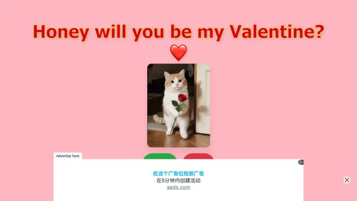 Be My Valentine
