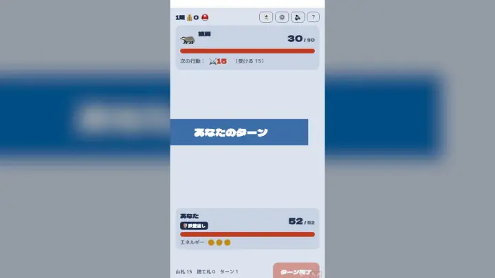 藍と朱